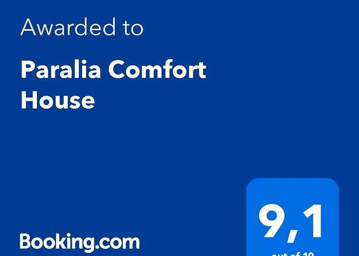 شقة Comfort House Paralía